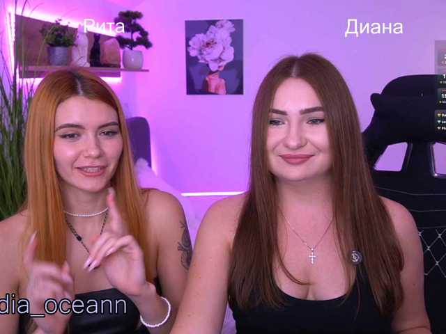 kriss-kisa live cam on BongaCams