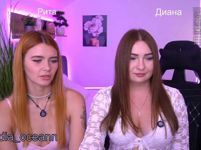 Перейти в чат kriss-kisa