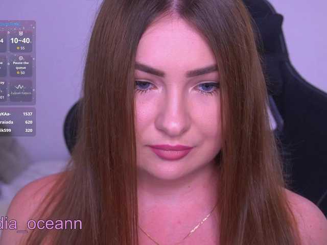 Diana_Ocean webcam