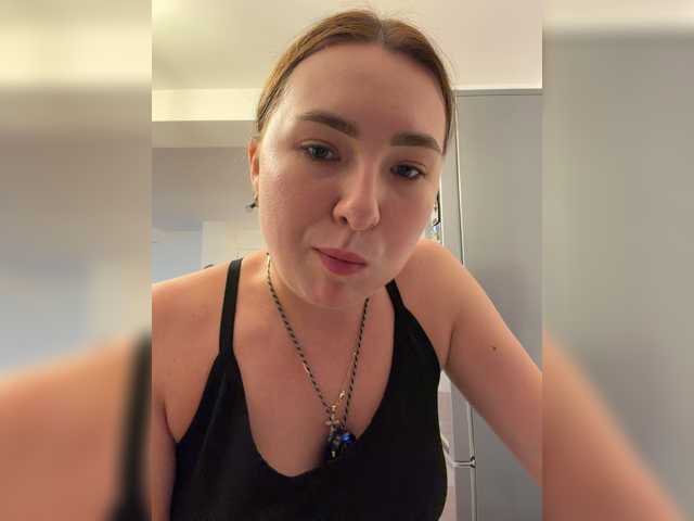 Diana_Ocean live cam preview