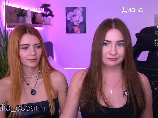 Diana_Ocean