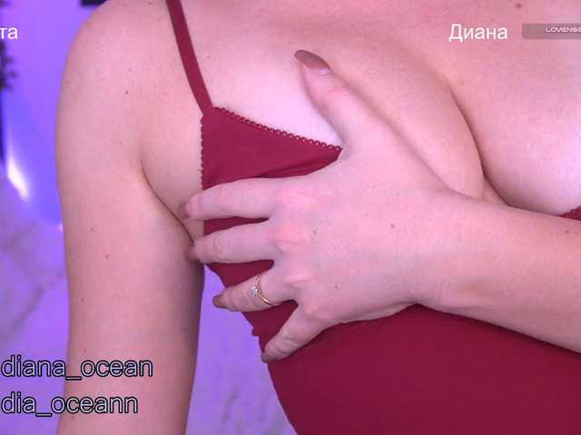 Diana_Ocean live cam on BongaCams
