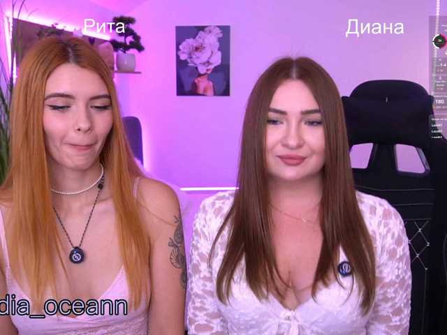 le modèle Diana_Ocean est en webcam porno dans un show sur le site bongacams, il possède les tags suivants: White/Caucasian,Brunette,Shaved