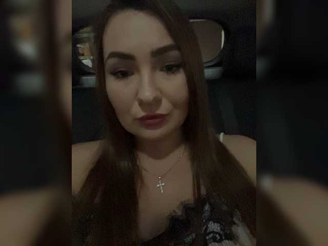 Diana_Ocean live webcam show