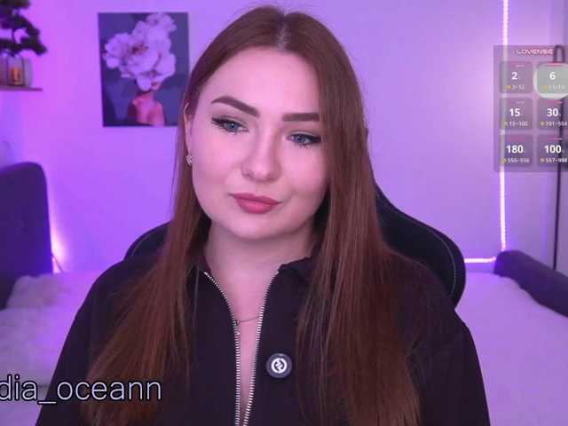 Diana Ocean live cam