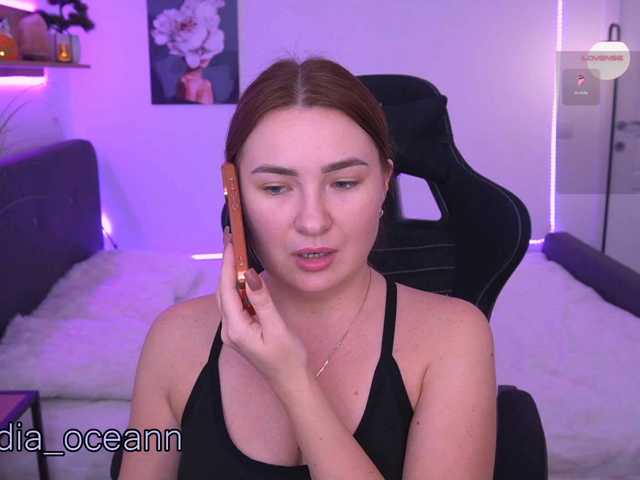 Diana_Ocean webcam