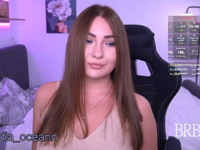 Diana_Ocean