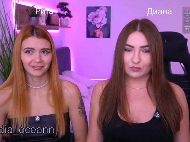 kriss-kisa live cam on BongaCams