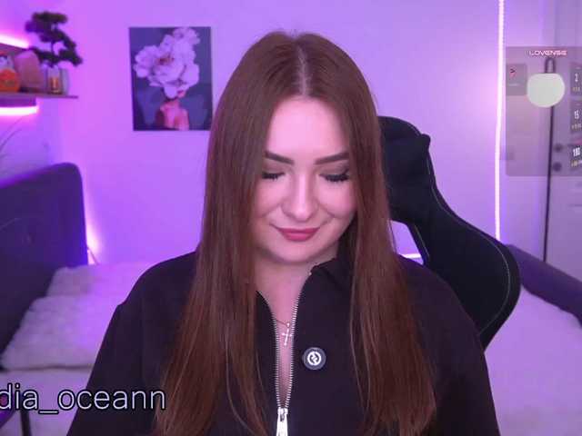 Diana Ocean live cam