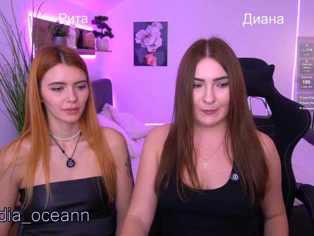 Diana_Ocean