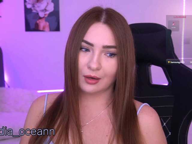 Diana_Ocean