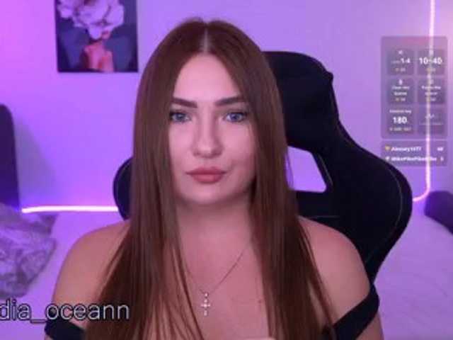 Diana_Ocean