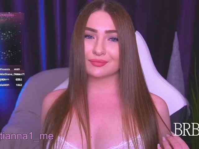 Diana_Ocean webcam