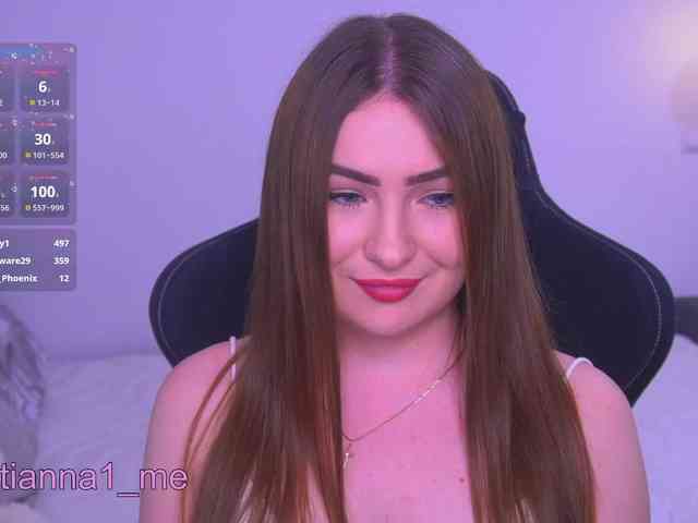 Diana_Ocean webcam