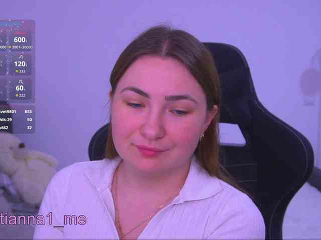 Diana_Ocean webcam