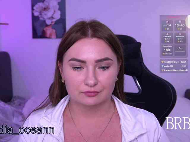 Diana_Ocean webcam