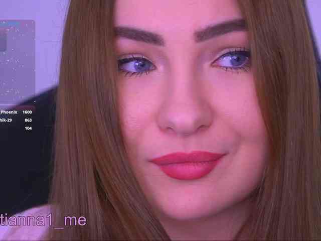 Diana_Ocean webcam