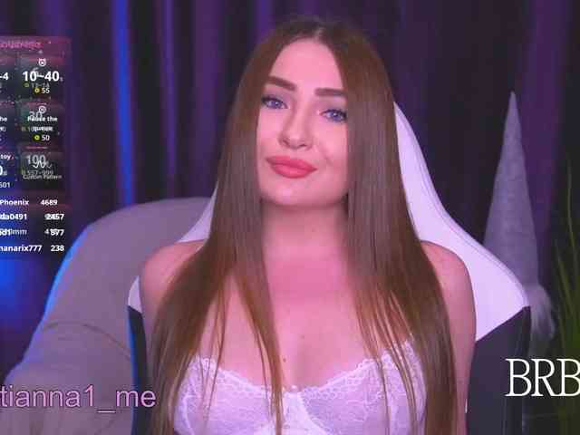 Diana_Ocean webcam