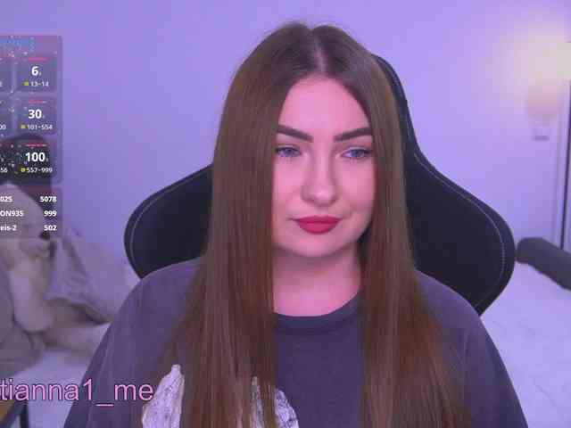 Diana_Ocean webcam