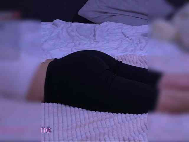 Diana_Ocean webcam