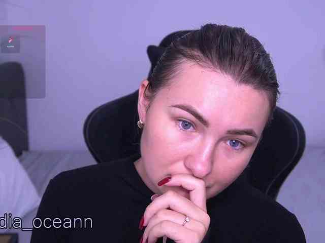 Diana_Ocean webcam