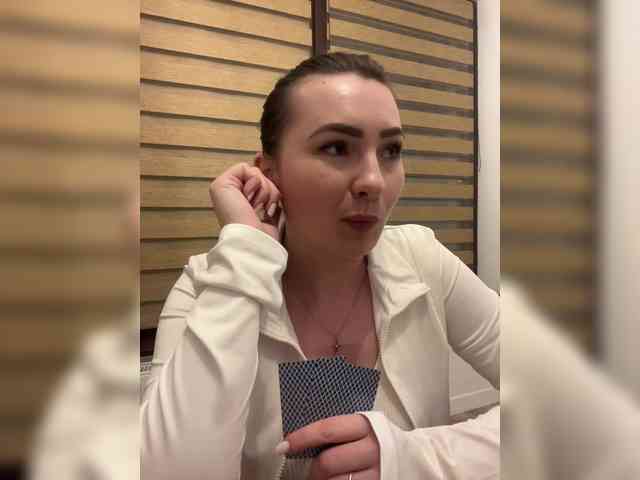 Diana_Ocean webcam