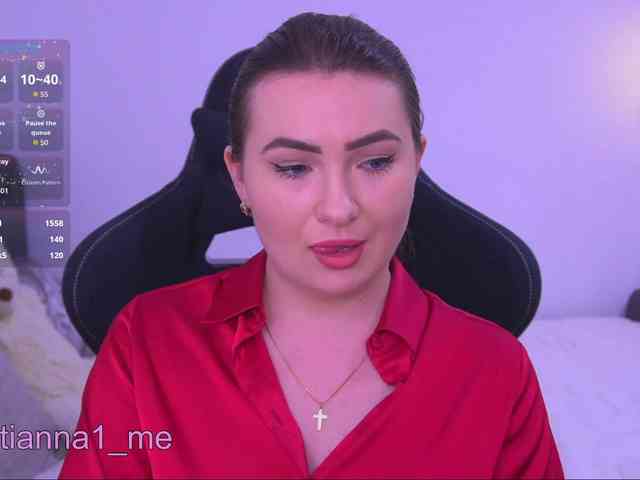 Diana_Ocean webcam