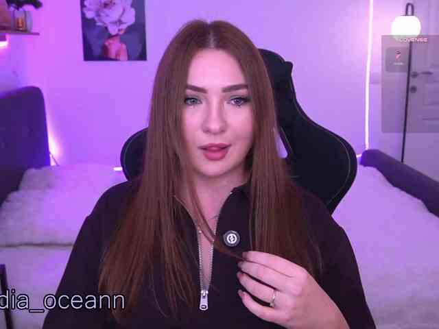 Модель: Diana_Ocean