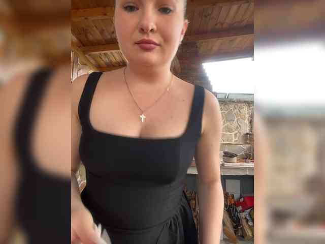 Diana_Ocean webcam