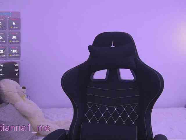 Diana_Ocean webcam