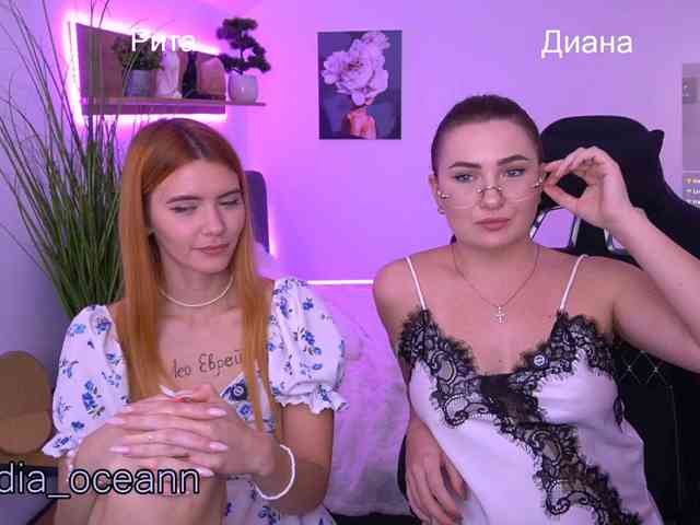 Diana_Ocean webcam