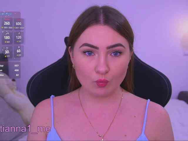 Diana_Ocean webcam