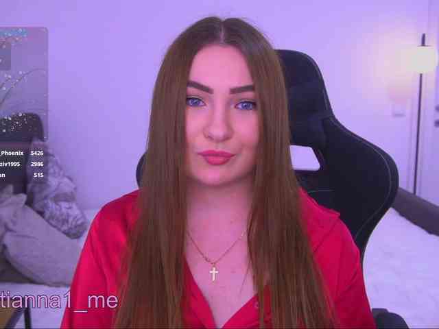 Diana_Ocean webcam
