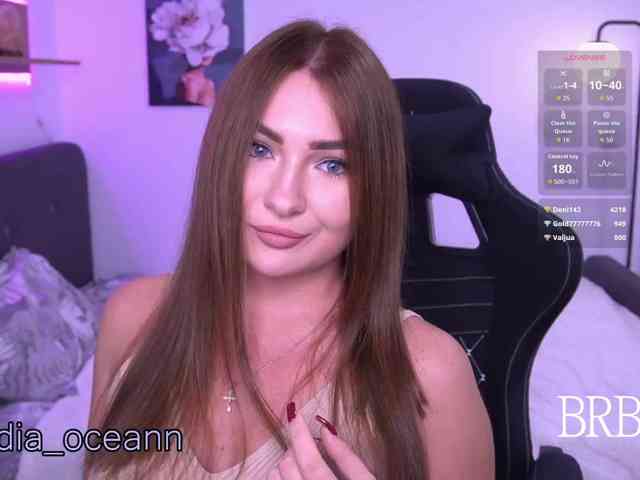 Diana_Ocean webcam