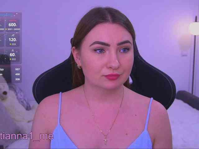 Diana_Ocean webcam