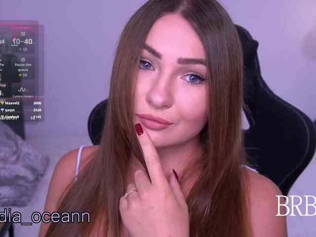 Diana_Ocean webcam