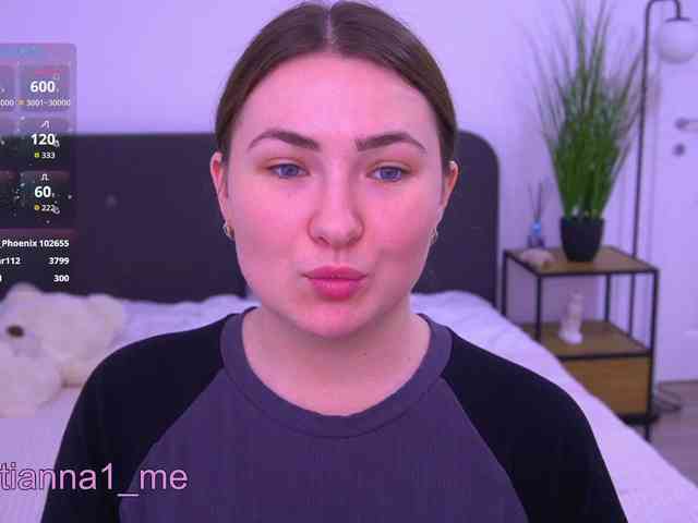Diana_Ocean webcam