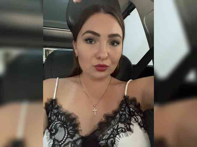 Diana_Ocean webcam