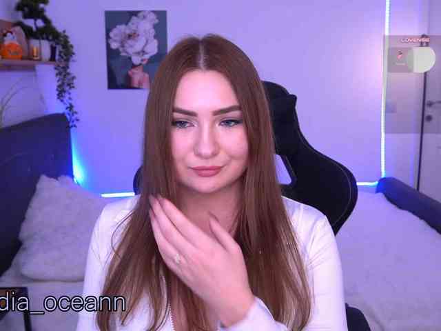 Diana_Ocean webcam
