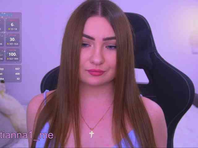 Diana_Ocean webcam