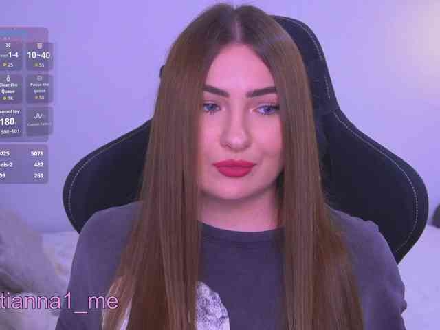 Diana_Ocean webcam
