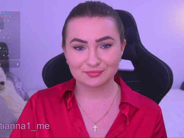 Diana_Ocean webcam