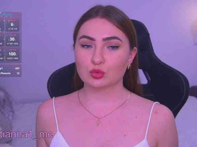 Diana_Ocean webcam