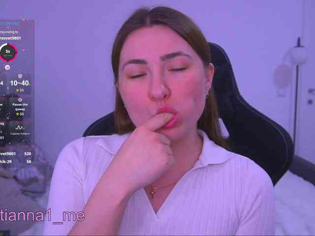 Diana_Ocean webcam