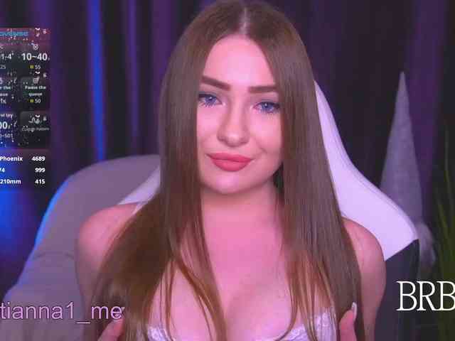 Diana_Ocean webcam