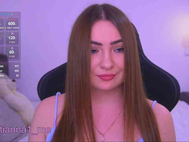 Diana_Ocean webcam