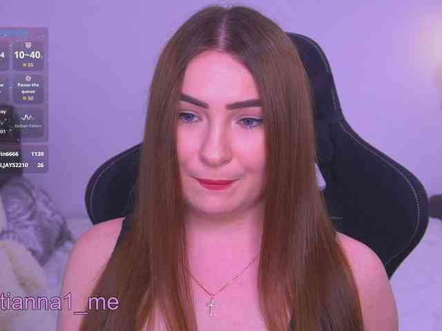 Diana_Ocean webcam