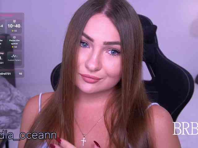 Diana_Ocean webcam