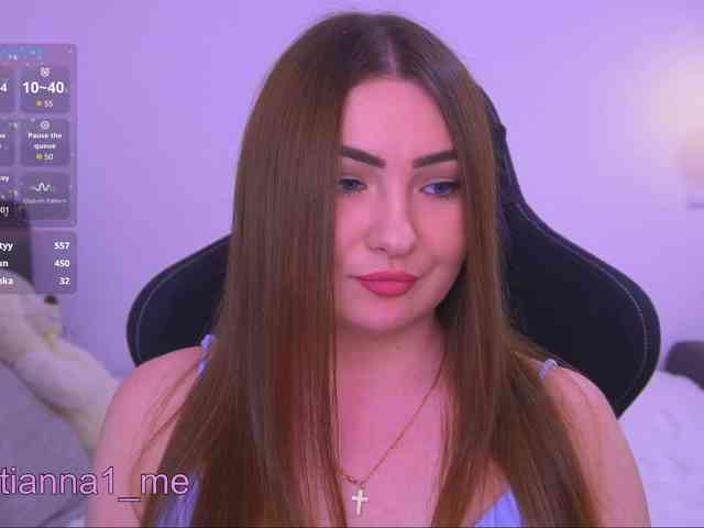 Diana_Ocean webcam