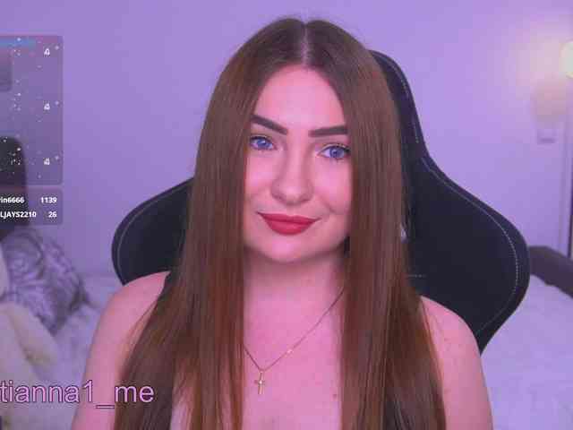 Diana_Ocean webcam